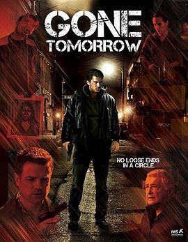 明日不再 Gone Tomorrow 高清迅雷网盘下载