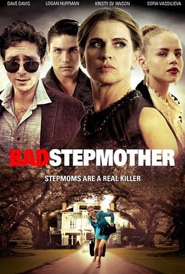 坏继母 Bad Stepmother 高清迅雷网盘下载