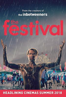 节假日 The Festival 高清迅雷网盘下载