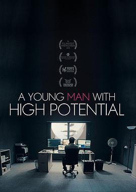 超潜能青年 A Young Man with High Potential 高清迅雷网盘下载