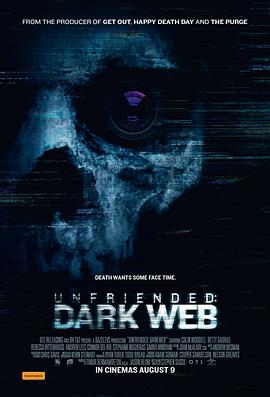 解除好友2：暗网 Unfriended: Dark Web 高清迅雷网盘下载