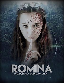 罗米娜 romina 高清迅雷网盘下载