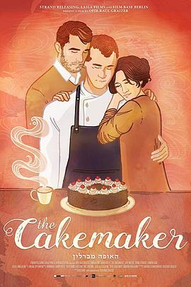 蛋糕师 Der Kuchenmacher 高清迅雷网盘下载