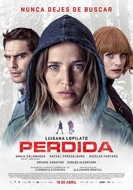 科妮莉亚 Perdida 高清迅雷网盘下载