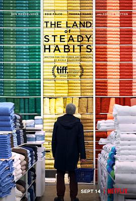 痼习之地 The Land of Steady Habits 高清迅雷网盘下载