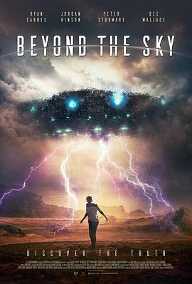 不期而遇 Beyond The Sky 高清迅雷网盘下载