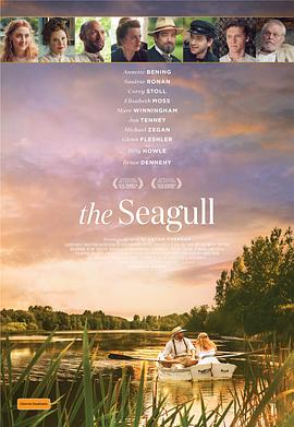 海鸥 The Seagull 高清迅雷网盘下载