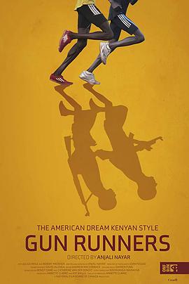 向梦想奔跑 Gun Runners 高清迅雷网盘下载