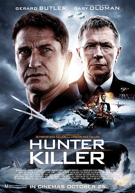 冰海陷落 Hunter Killer 高清迅雷网盘下载