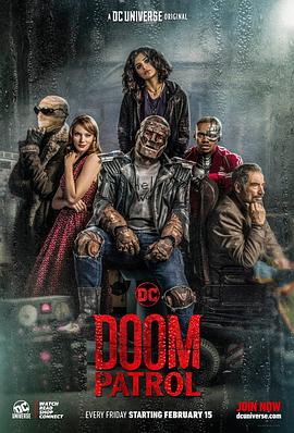 末日巡逻队 第一季 Doom Patrol Season 1 高清迅雷网盘下载