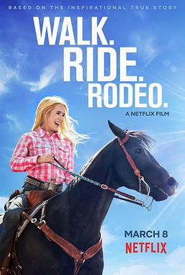 马背传奇 Walk. Ride. Rodeo. 高清迅雷网盘下载