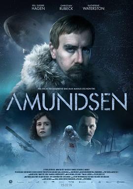 极地先锋 Amundsen 高清迅雷网盘下载
