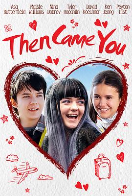 终点到达 Then Came You 高清迅雷网盘下载