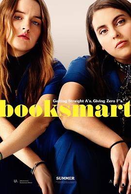 高材生 Booksmart 高清迅雷网盘下载