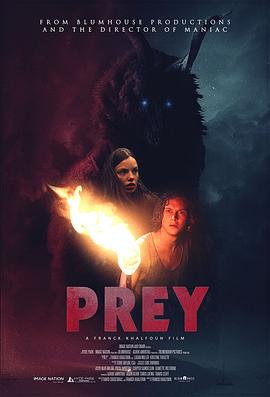 猎物 Prey 高清迅雷网盘下载