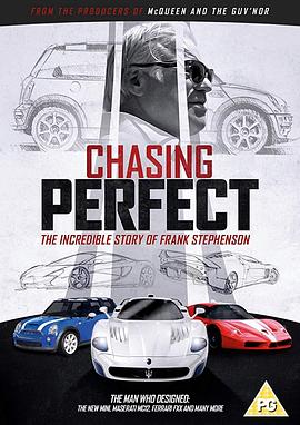 臻于至善 Chasing Perfect 高清迅雷网盘下载