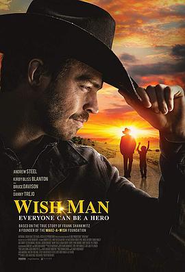 许愿人 Wish Man 高清迅雷网盘下载