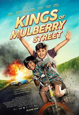 马布里街头小霸王 Kings of the Mulberry Street 高清迅雷网盘下载