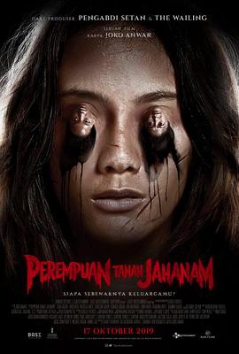 地狱女子 Perempuan Tanah Jahanam 高清迅雷网盘下载