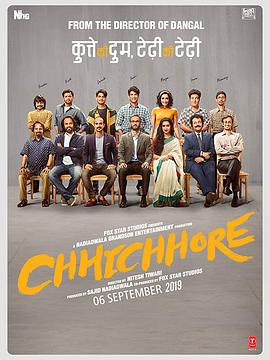 最初的梦想 Chhichhore 高清迅雷网盘下载