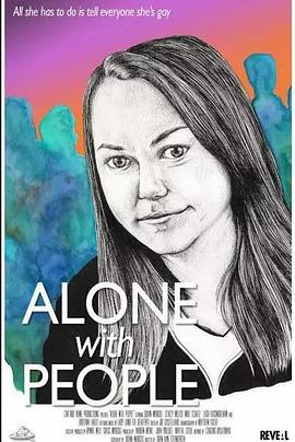 同心独行 Alone with people 高清迅雷网盘下载