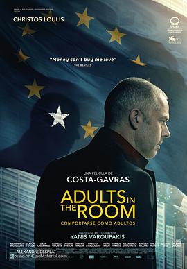 房间里的成年人 Adults in the Room 高清迅雷网盘下载