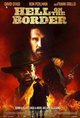 地狱神警 Hell On The Border 高清迅雷网盘下载