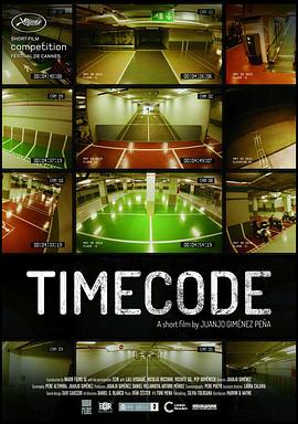时间代码 Timecode 高清迅雷网盘下载