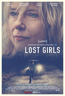 失踪女孩 Lost Girls 高清迅雷网盘下载