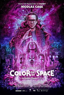 星之彩 Color Out of Space 高清迅雷网盘下载