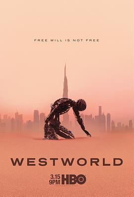 西部世界 第三季 Westworld Season 3 高清迅雷网盘下载
