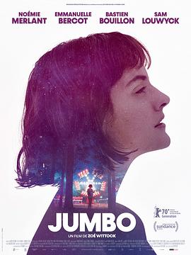 珍布 Jumbo 高清迅雷网盘下载