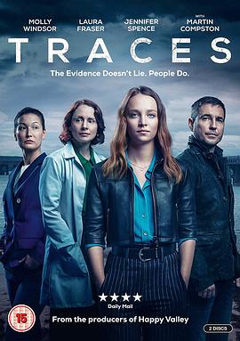 留痕 第一季 Traces Season 1 高清迅雷网盘下载