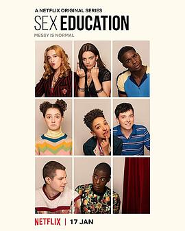 性爱自修室 第二季 Sex Education Season 2 高清迅雷网盘下载