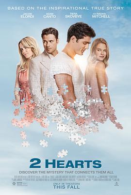 2颗心 2 Hearts 高清迅雷网盘下载