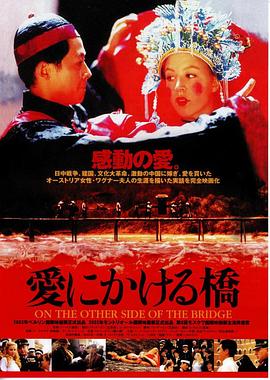 芬妮的微笑 高清迅雷网盘下载