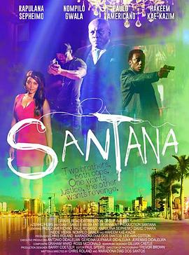 桑塔纳兄弟 Santana 高清迅雷网盘下载