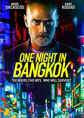 曼谷复仇夜 One Night in Bangkok 高清迅雷网盘下载