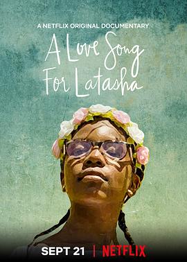拉塔莎的情歌 A Love Song for Latasha 高清迅雷网盘下载