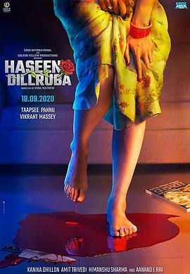 魅杀 Haseen Dillruba 高清迅雷网盘下载