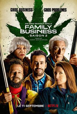 家族企业 第二季 Family Business Season 2 高清迅雷网盘下载