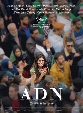 到达挚爱 ADN 高清迅雷网盘下载