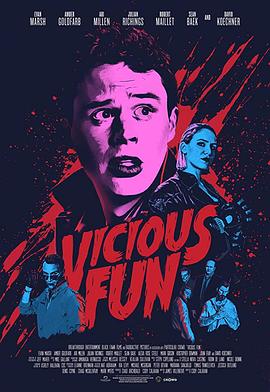 恶趣味 Vicious Fun 高清迅雷网盘下载