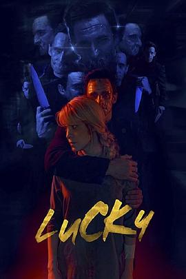 祝你好运 Lucky 高清迅雷网盘下载
