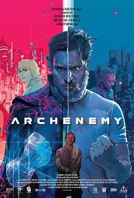 要敌 Archenemy 高清迅雷网盘下载