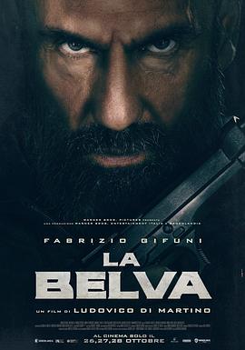 人间猛兽 La belva 高清迅雷网盘下载