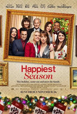 最幸福的季节 Happiest Season 高清迅雷网盘下载