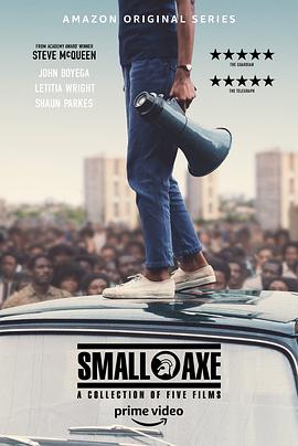 小斧子 Small Axe 高清迅雷网盘下载