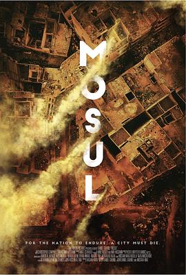 血战摩苏尔 Mosul 高清迅雷网盘下载