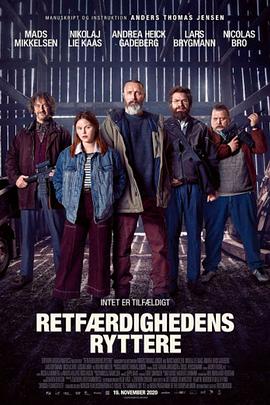 正义骑士 Retfærdighedens ryttere 高清迅雷网盘下载
